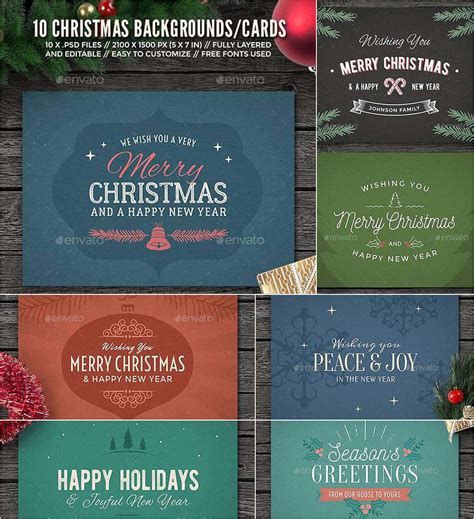 10 Christmas cards collection | Free download