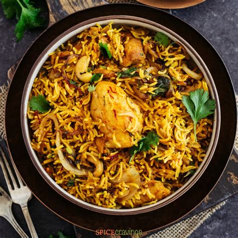 Instant Pot Chicken Biryani - Spice Cravings