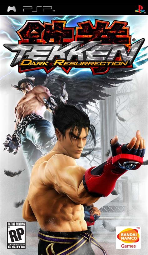 Tekken 7 iso download - bpodeath