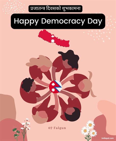 Falgun 7 Democracy Day In Nepal : Prajatantra Diwas Nepal