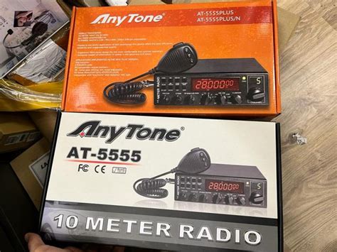 *NEW* Anytone 5555 Plus & Plus (N) – Simonthewizard