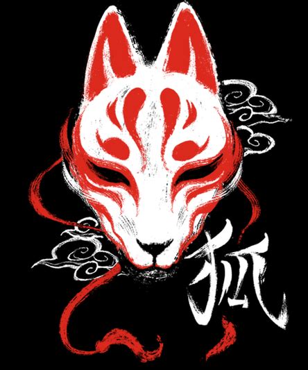 Aesthetic Japanese Fox Mask Wallpaper / See more ideas about fox mask ...