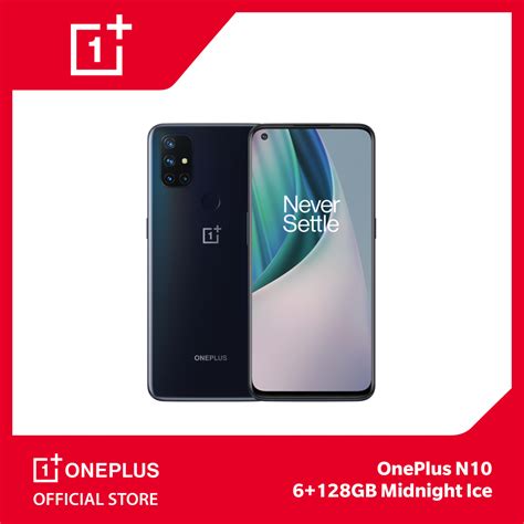 New OnePlus N10 5G • Specs • OnePlus Kenya