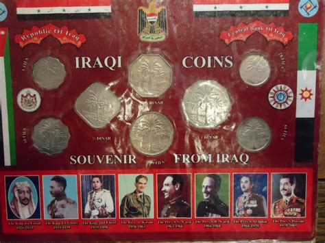 IRAQI COINS SOUVENIR FROM IRAQ UNC (AS SHOWN)