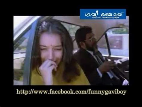 VANDANAM CLIMAX - YouTube