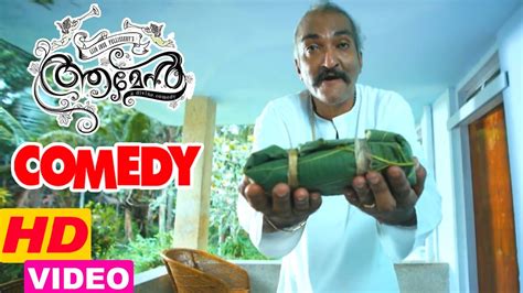 Amen movie | Full Comedy Scenes | Fahadh Faasil | Swathi Reddy ...