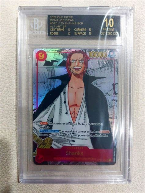 One piece card game tcg manga shanks balck label, Hobbies & Toys, Toys & Games on Carousell