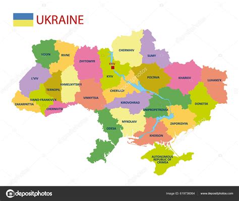 Political Map Of Ukraine