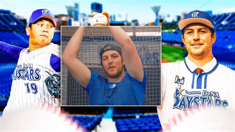 Trevor Bauer's sword celebration draws strong take from BayStars teammate