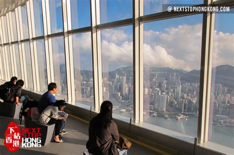 Hong Kong sky100 in ICC - Highest Indoor Observation Deck in Hong Kong