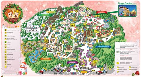 Everland