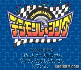 Digimon Racing (Japan) ROM Gameboy Advance / GBA - CoolROM.com