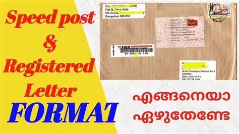 Injection Pef Misfortune Envelope Speed Letter Format - vrogue.co