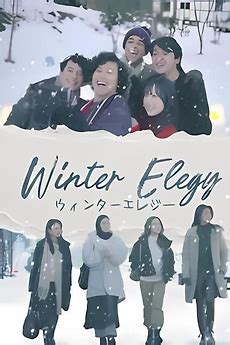 ‎Winter Elegy (2024) directed by Danial Rifki • Film + cast • Letterboxd