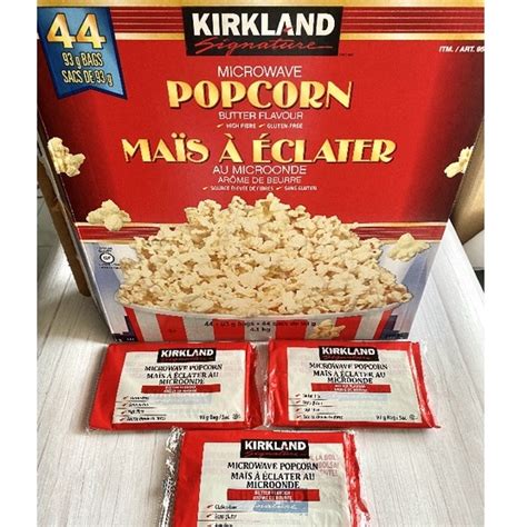 Kirkland Signature Microwave Butter Flavor Popcorn 93 g (Canada ...