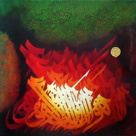 Ahmed Khan, 24 x 24 Inch, Oil on Board,Calligraphy Painting, AC-AAK-004(EXB-27)