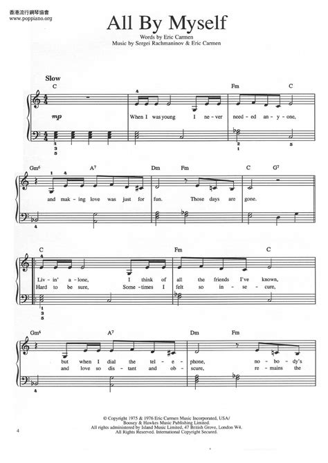 Eric Carmen All By Myself Sheet Music Notes, Chords Download Printable ...