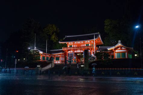 Yasaka Shrine | Traveling Japan