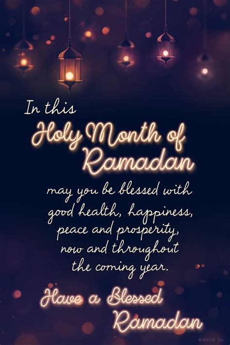 "Ramadan Begins 5/15/18" | Ramadan eCard | Blue Mountain eCards | Ramadan quotes, Best ramadan ...