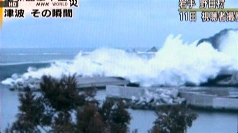 Amateur Video Captures Tsunami Horror