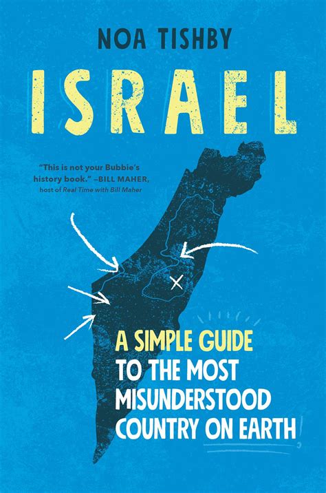 Israel | Book by Noa Tishby | Official Publisher Page | Simon & Schuster