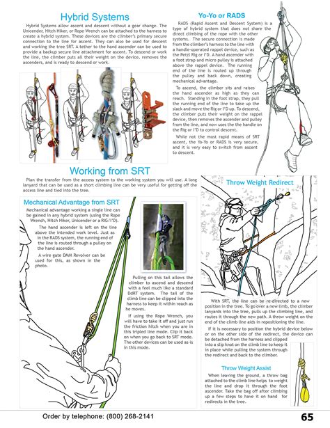 Single Rope Technique Hybrid Systems & Equipment from WesSpur Tree Equipment Arborist Catalog ...