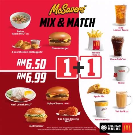 McDonald's McSavers Mix & Match Promotion