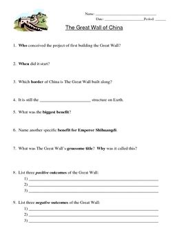 Great Wall of China - Worksheet by Monica Lukins | TpT