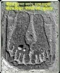 History Of India 1 Ikshvaku To Chandragupta Maurya. | History of india, The mahabharata, Family ...