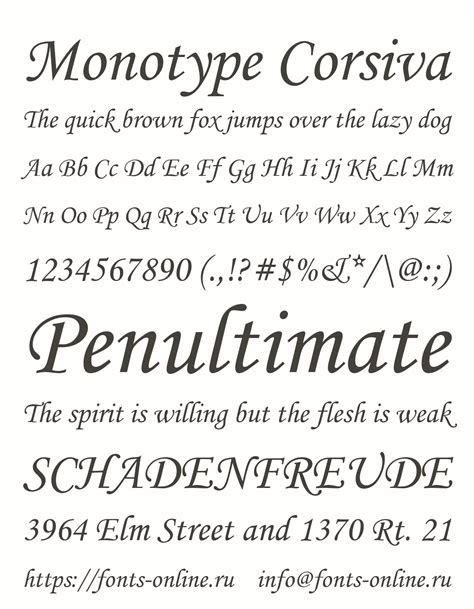 Monotype Corsiva font