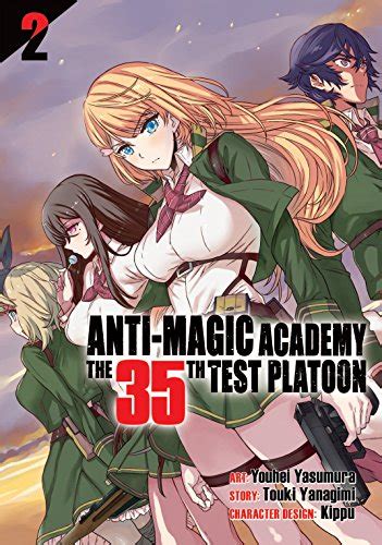 Anti-Magic Academy: The 35th Test Platoon Vol. 2 eBook : Yanagimi, Touki, Yasumura, Youhei ...