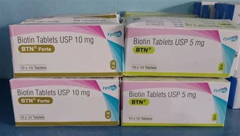 Biotin Tablets, 5 mg at Rs 127/stripe in Akola | ID: 2852084932597