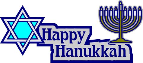 Free Hanukkah SVG Files for Cricut & Silhouette