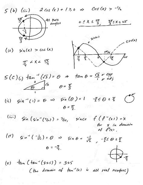 Calculus problem - College Homework Help and Online Tutoring.