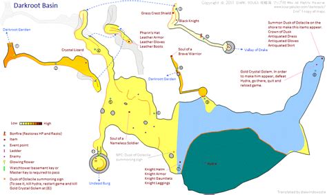 DARK SOULS Walkthrough with Maps Wiki - DarkRootBasin