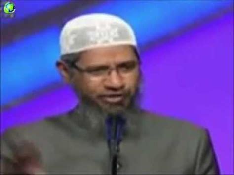 IRF Peace TV Dr Zakir Naik Urdu Speech { The Realty of Sikhism } Islamic Bayan in Hindi HD - YouTube