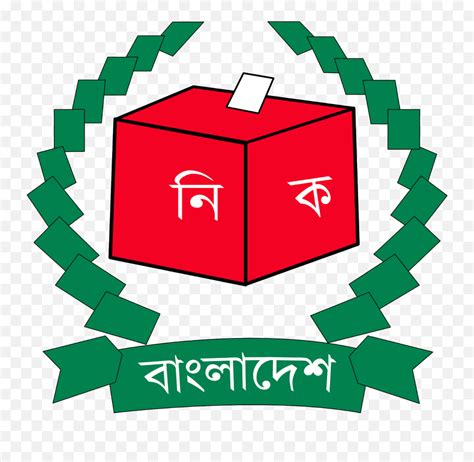 Bangladesh Election Commission Logo Vector - Election Commission ...