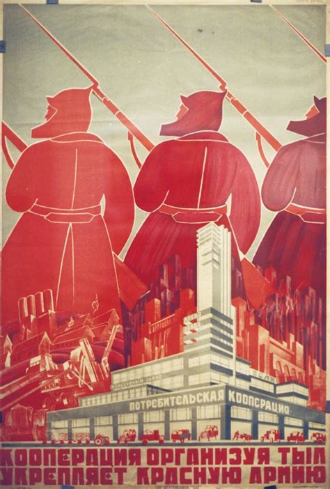 Relive The Cold War With These 25 Communist Propaganda Posters
