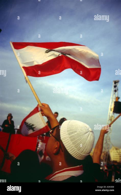 understanding beirut lebanon Stock Photo - Alamy