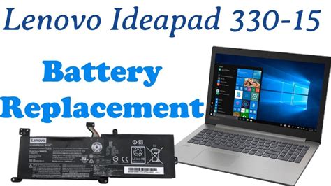 How to Replace Battery | Lenovo Ideapad 330 | Battery Replacement - YouTube