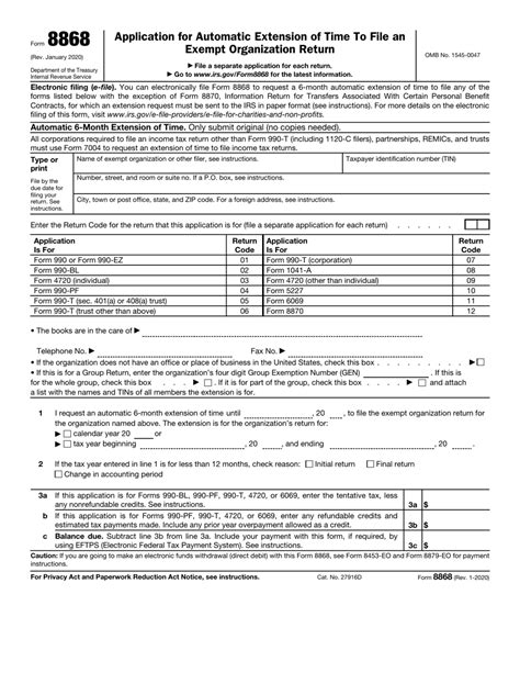 Printable Business Irs Extension Form - Printable Forms Free Online