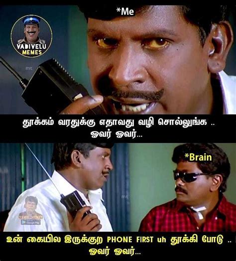 100 Best Images, Videos - 2023 - vadivelu memes - WhatsApp Group ...