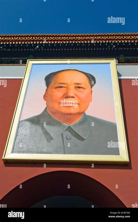 Portrait of Chairman Mao Zedong on the Tiananmen "Gate of Heavenly ...