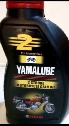 Yamalube 2 Stroke Gear Oil(engine Oil), Pack Size: 700ml at Rs 200 ...