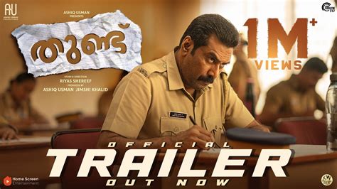 Thundu - Official Trailer | Biju Menon | Riyas Shereef | Gopi Sundar ...