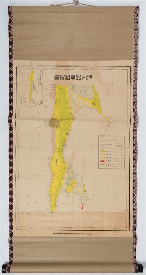 樺太地質概察圖. Karafuto chishitsu gaisatsuzu . Preliminary Geological Map of Karafuto | KAWASAKI ...