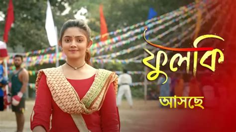 Phulki, Zee Bangla Drama Serial Watch Online - gillitv