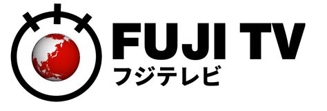 Fuji Television [Logo] by MohammadElMahmoodi on DeviantArt