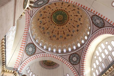 Premium Photo | The inside of a mosque with the dome visible