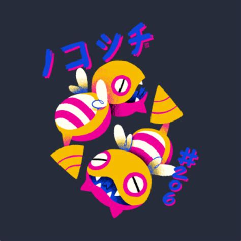 Shiny Dunsparce - Shiny Dunsparce - T-Shirt | TeePublic